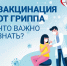 vak1 - Кинель-Черкасский район