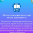 transport1 - Кинель-Черкасский район