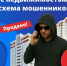 afera - Кинель-Черкасский район
