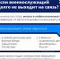 afera1 - Кинель-Черкасский район