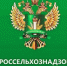 rosselhoz - Кинель-Черкасский район