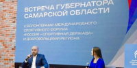 volonter - Кинель-Черкасский район