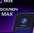 goskey - Кинель-Черкасский район