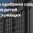 optimize - Кинель-Черкасский район