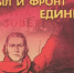 svo - Кинель-Черкасский район