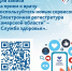 service - Кинель-Черкасский район