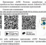 mchs - Кинель-Черкасский район