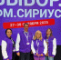 young people - Кинель-Черкасский район