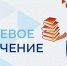 knowledge - Кинель-Черкасский район