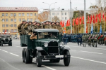7 november