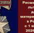 mother hero - Кинель-Черкасский район