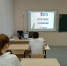 essay - Кинель-Черкасский район