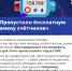 afera1 - Кинель-Черкасский район