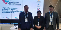forum - Кинель-Черкасский район