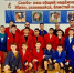 sambo - Кинель-Черкасский район