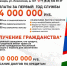 3 - Кинель-Черкасский район