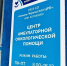 onko - Кинель-Черкасский район
