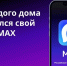 chat - Кинель-Черкасский район