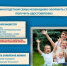 family - Кинель-Черкасский район