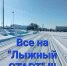 start - Кинель-Черкасский район