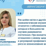 tanryverdieva - Кинель-Черкасский район