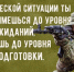 novichok - Кинель-Черкасский район