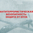 bpla1 - Кинель-Черкасский район