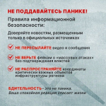 bpla1