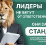 1 - Кинель-Черкасский район