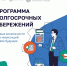 Post1 - Кинель-Черкасский район