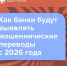 1 - Кинель-Черкасский район