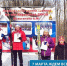 ski - Кинель-Черкасский район