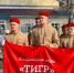 tigr - Кинель-Черкасский район
