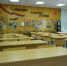 school - Кинель-Черкасский район