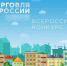 torg - Кинель-Черкасский район