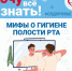 mif1 - Кинель-Черкасский район