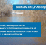 big water1 - Кинель-Черкасский район