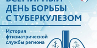 1 - Кинель-Черкасский район