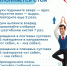 gim1 - Кинель-Черкасский район