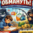 picture - Кинель-Черкасский район