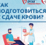 1 - Кинель-Черкасский район