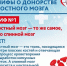 1 - Кинель-Черкасский район