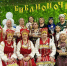 library night - Кинель-Черкасский район
