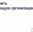 company - Кинель-Черкасский район