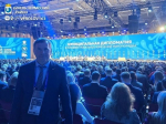 frolov2