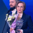 baklanova - Кинель-Черкасский район