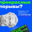 1 - Кинель-Черкасский район